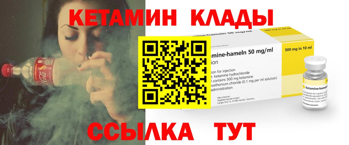 A-PVP Орёл