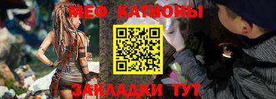 кокаин колумбия Ковров