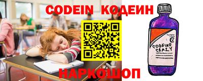 крисы Бугуруслан