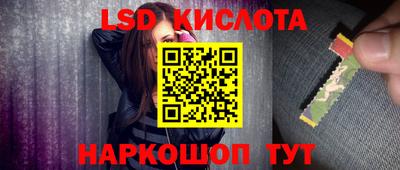 ALPHA-PVP Будённовск