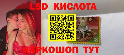 ALPHA-PVP Будённовск