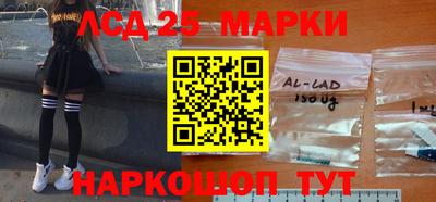 крисы Бугуруслан