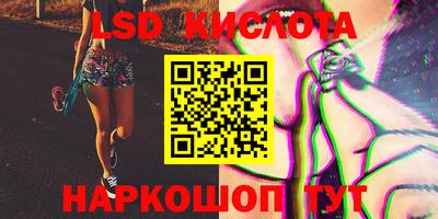 MDMA Premium VHQ Когалым