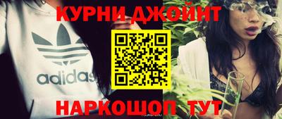 крисы Бугуруслан