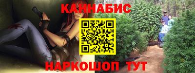 крисы Бугуруслан