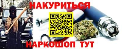 крисы Бугуруслан