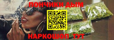 крисы Бугуруслан