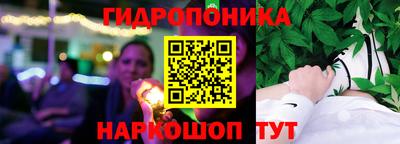 ALPHA-PVP Будённовск