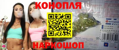 ALPHA-PVP Будённовск