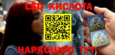 крисы Бугуруслан