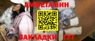 крисы Бугуруслан