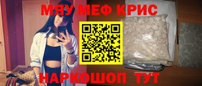 ALPHA-PVP Будённовск