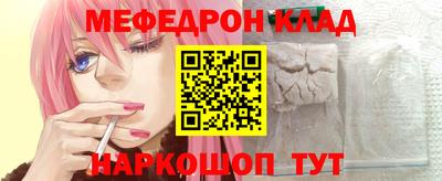 крисы Бугуруслан